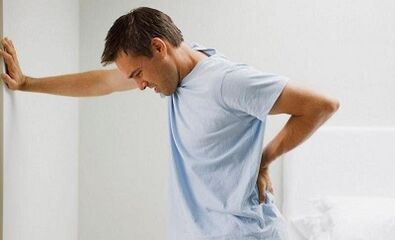 Lumbar osteochondrosisaren adierazpena